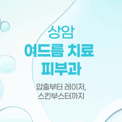 b800cfab7964f0db2e3a551f17cc7b4a_1755582906_6993.jpg